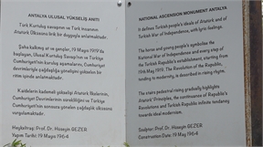 P1050320