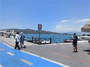 IMG_20240619_125810_770