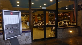 P1020380